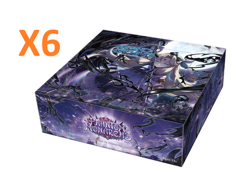 **PRE-ORDER** Grand Archive Booster Case – Phantom Monarchs (1st Edition)