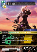 Y'shtola [Opus XII]