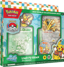 PKM World Championship 2025 Decks