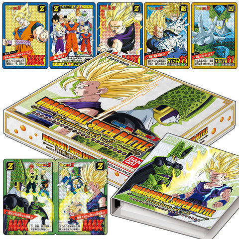 DBS Battle Premium Set Vol. 2
