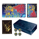 **PRE-ORDER** DGM Tamer's Evolution Box – Rise of Digimon (PB-21)