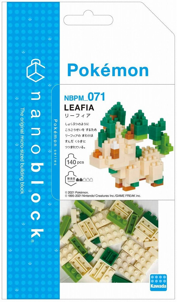 Nanoblock Pokemon - Leafeon