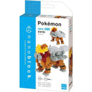 Nanoblock Medium Pokemon - Entei