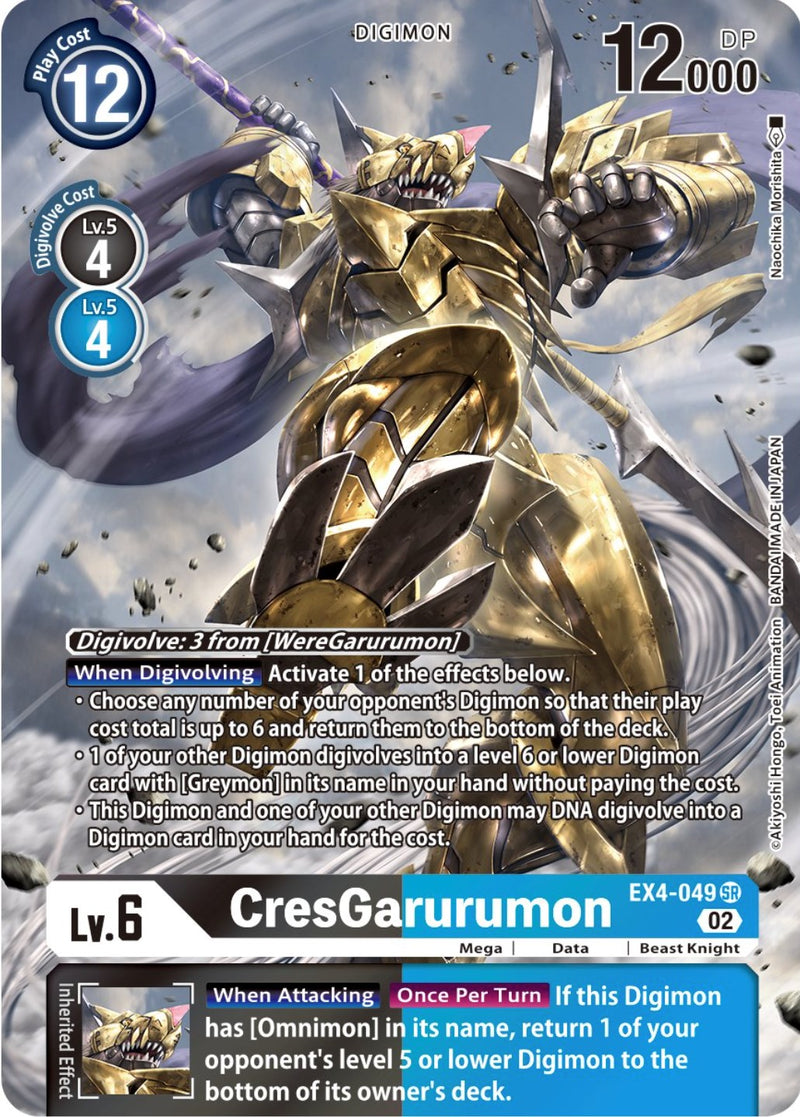 CresGarurumon [EX4-049] (Alternate Art) [Alternative Being Booster]