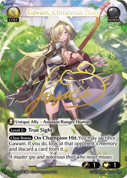 Gawain, Chivalrous Thief (CSR) (004) [Promotional Cards]