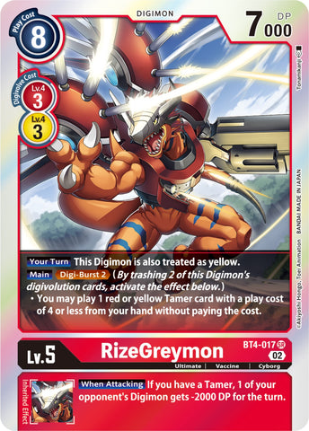 Digimon RB01 Resurgence Booster Digimon RB01 Resurgence Booster