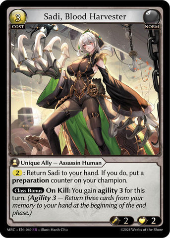 Grand Archive Singles