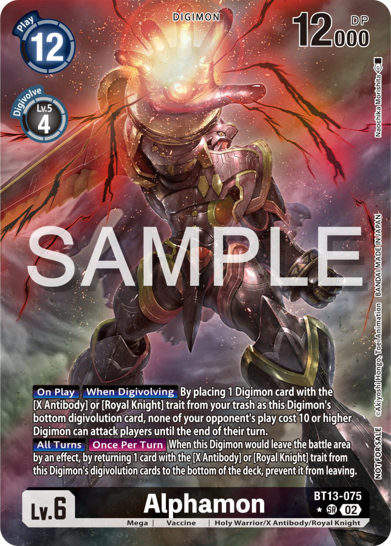 Alphamon [BT13-075] (Pre-Release Tournament Winner Card) [Secret Crisis Pre-Release Cards]