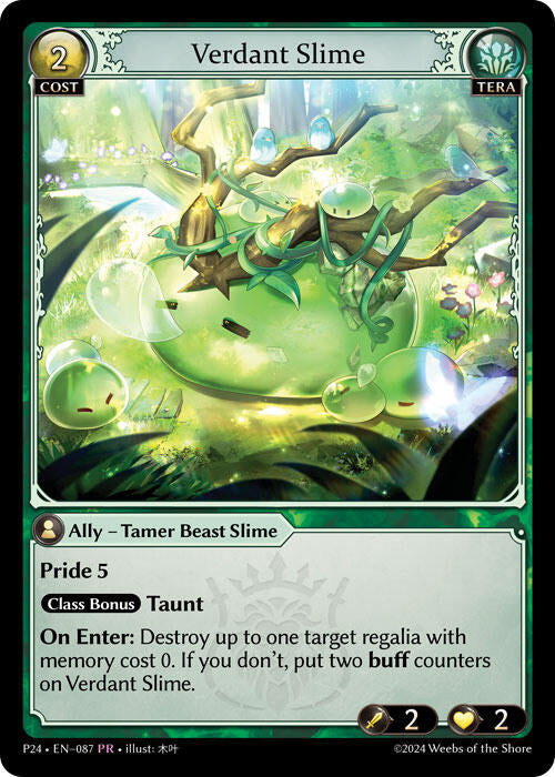 Verdant Slime (087) [Promotional Cards]