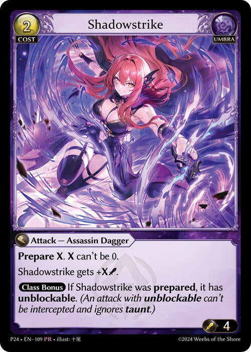 Shadowstrike (109) [Promotional Cards]