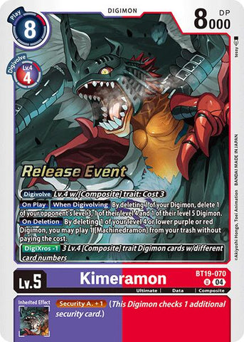 Kimeramon [BT19-070] [Release Special Booster Ver.2.0 Promos]