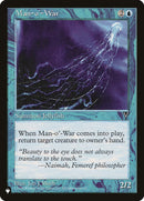 Keleth, Sunmane Familiar [The List]