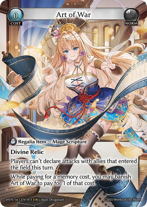Grand Archive Singles