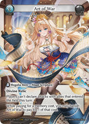 Art of War (011) [Abyssal Heaven]