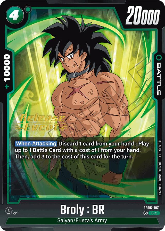 Broly : BR (FB06-061) [Rivals Clash Release Event Cards]