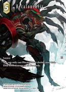 Hecatoncheir (Full Art) [Crystal Dominion]