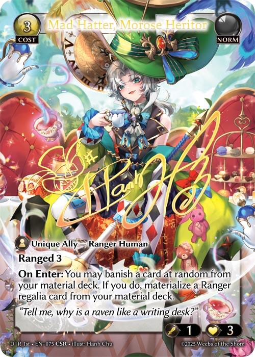 GRAND ARCHIVE Blanche 3枚セット GRAND ARCHIVE Blanche 3枚セット