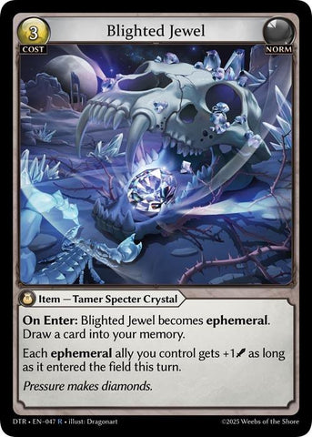 Blighted Jewel (047) [Distorted Reflections]