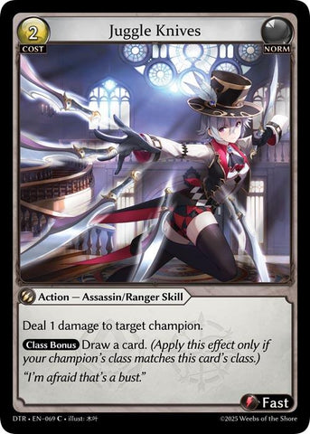 Juggle Knives (069) [Distorted Reflections]