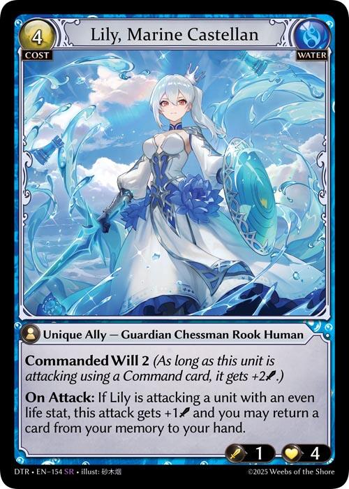 Lily, Marine Castellan (154) [Distorted Reflections]