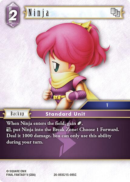 Ninja [Gunslinger in the Abyss]