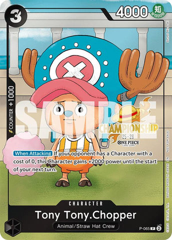 Tony Tony.Chopper (CS 25-26 Event Pack) [One Piece Promotion Cards]