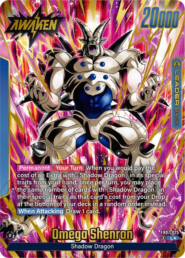 Syn Shenron (FB07-025) (Alternate Art) [Wish For Shenron]
