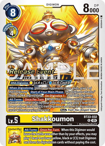 Shakkoumon [BT23-032] [Hackers' Slumber Release Event Cards]