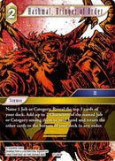 Hashmal, Bringer of Order [Journey of Discovery]