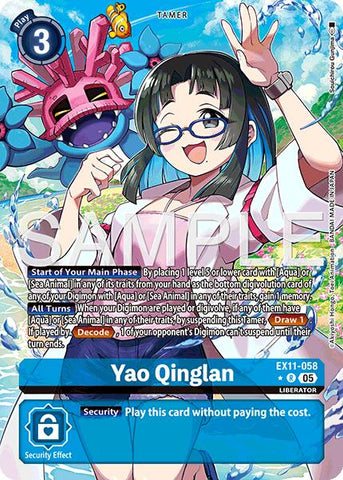 Yao Qinglan [EX11-058] (Alternate Art) [Dawn of Liberator]