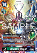 ExMaquinamon [EX11-073] (Alternate Art) [Dawn of Liberator]