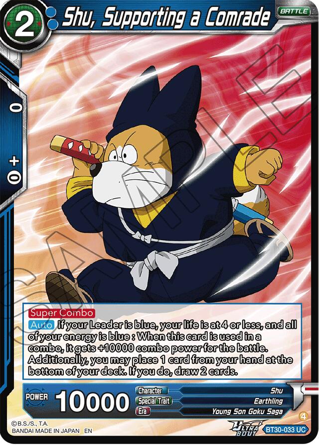 Shu, Supporting a Comrade (BT30-033) [Three Glorious Fighters]
