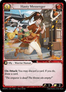 Hasty Messenger (134B) [Radiant Origins: Pantheon]