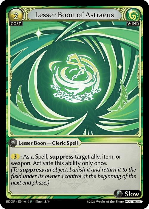 Lesser Boon of Astraeus (19) [Radiant Origins: Pantheon]