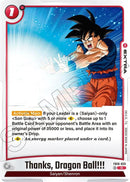 Thanks Dragon Ball!!! [Cross Force]