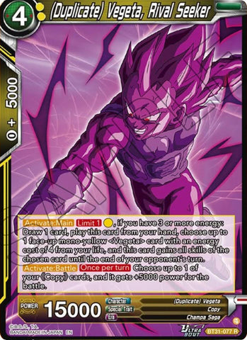 (Duplicate) Vegeta, Rival Seeker (BT31-077) [Impact Beyond Dimensions]
