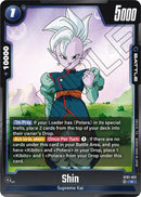 Shin [Story Booster 01]