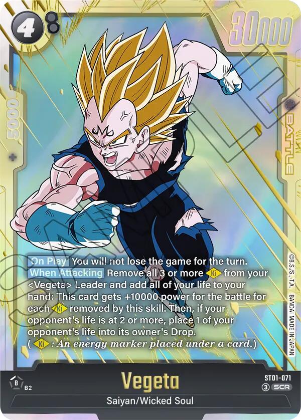 Vegeta (ST01-071) [Story Booster 01]