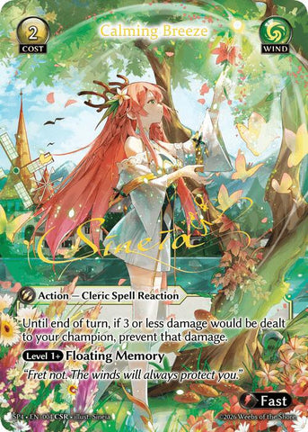 Calming Breeze (CSR) (004) [Supporter Pack 4]