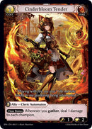 Cinderbloom Tender (005) [Supporter Pack 4]