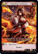 Dazzling Courtesan (007) [Supporter Pack 4]