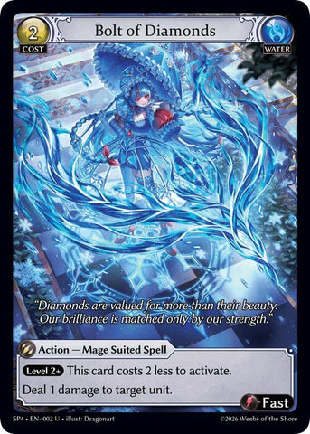 Bolt of Diamonds (Curio Foil) (2) [Supporter Pack 4]