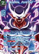 Janemba, Pure Evil (Premium Alt-Art Set 2026 Vol.2) (BT22-034) [Tournament Promotion Cards]
