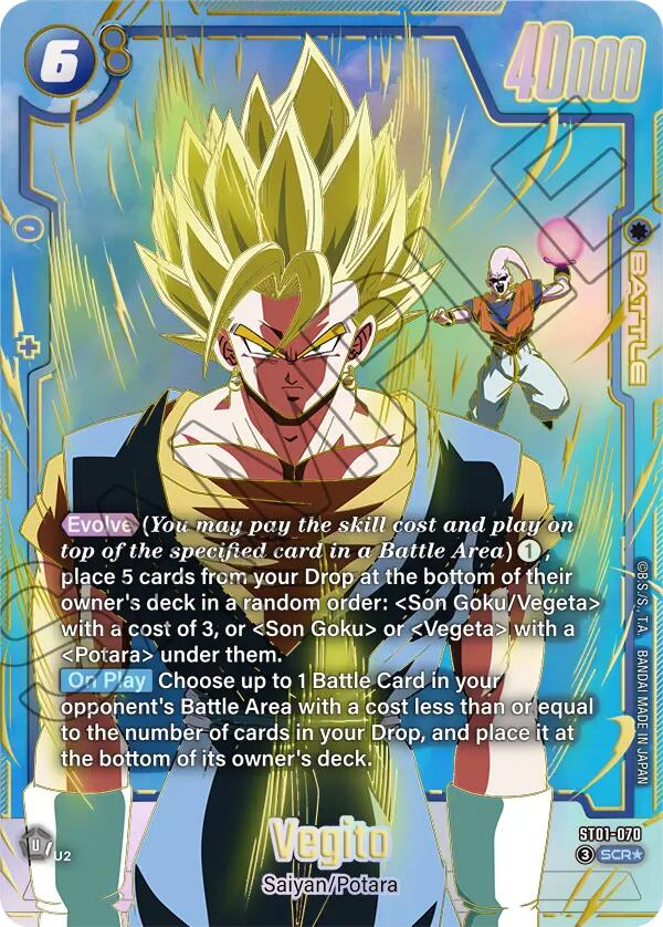Vegito (ST01-070) (Alternate Art) [Story Booster 01]