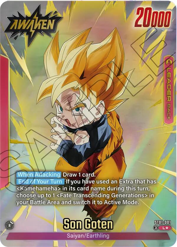 Son Goten (ST01-001) (Alternate Art) [Story Booster 01]