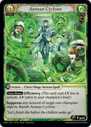 Aenean Cyclone (173) [.asphodel/paradise]