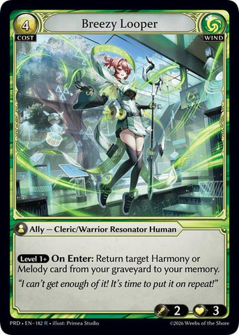 Breezy Looper (182) [.asphodel/paradise]