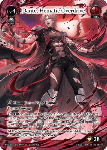 Dante, Hematic Overdrive (UR) (7) [.asphodel/paradise]