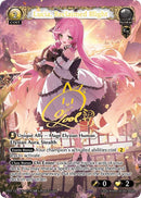 Lucia, Reclaimed Blight (CSR) (73) [.asphodel/paradise]