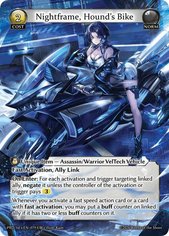 Nightframe, Hound's Bike (UR) (79) [.asphodel/paradise]